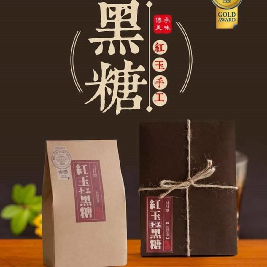 Sun Moon Tea B&B Yuchi Exterior photo