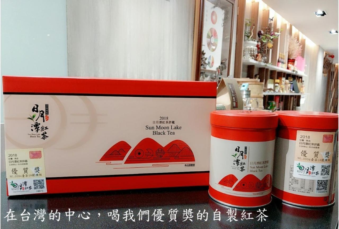 Sun Moon Tea B&B Yuchi Exterior photo