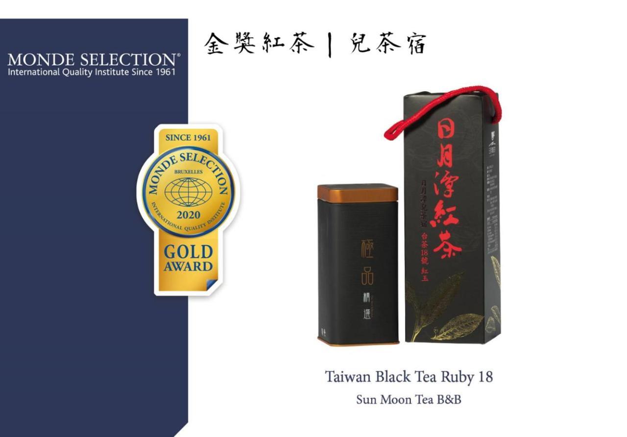 Sun Moon Tea B&B Yuchi Exterior photo